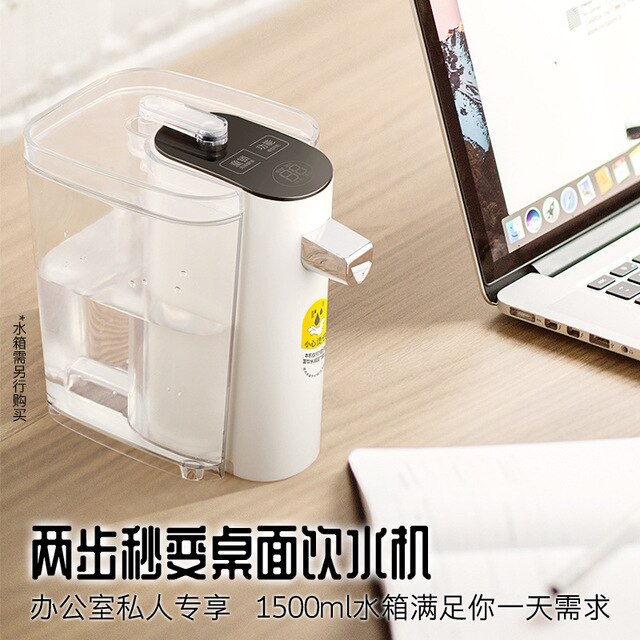Smallest Pocket Portable Water Dispenser 3 Seconds Hot Water Dryer Office Travel Used Mini Desk Hot Water Dispenser for Baby
