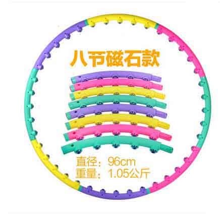 Yoga Waist Exercise Slimming Sport Hoops Massage Loops Gymnastics Ring Hard Tube Circle Women Reduce Weight Fitness Equipment